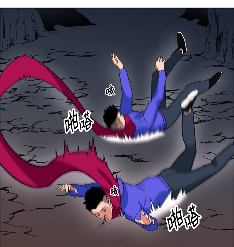 13 编织武器(1/2)-第14话