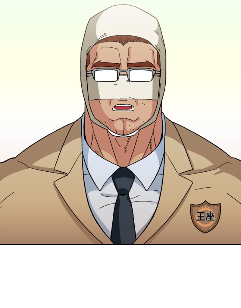 15 终极秘药(1/2)-第16话