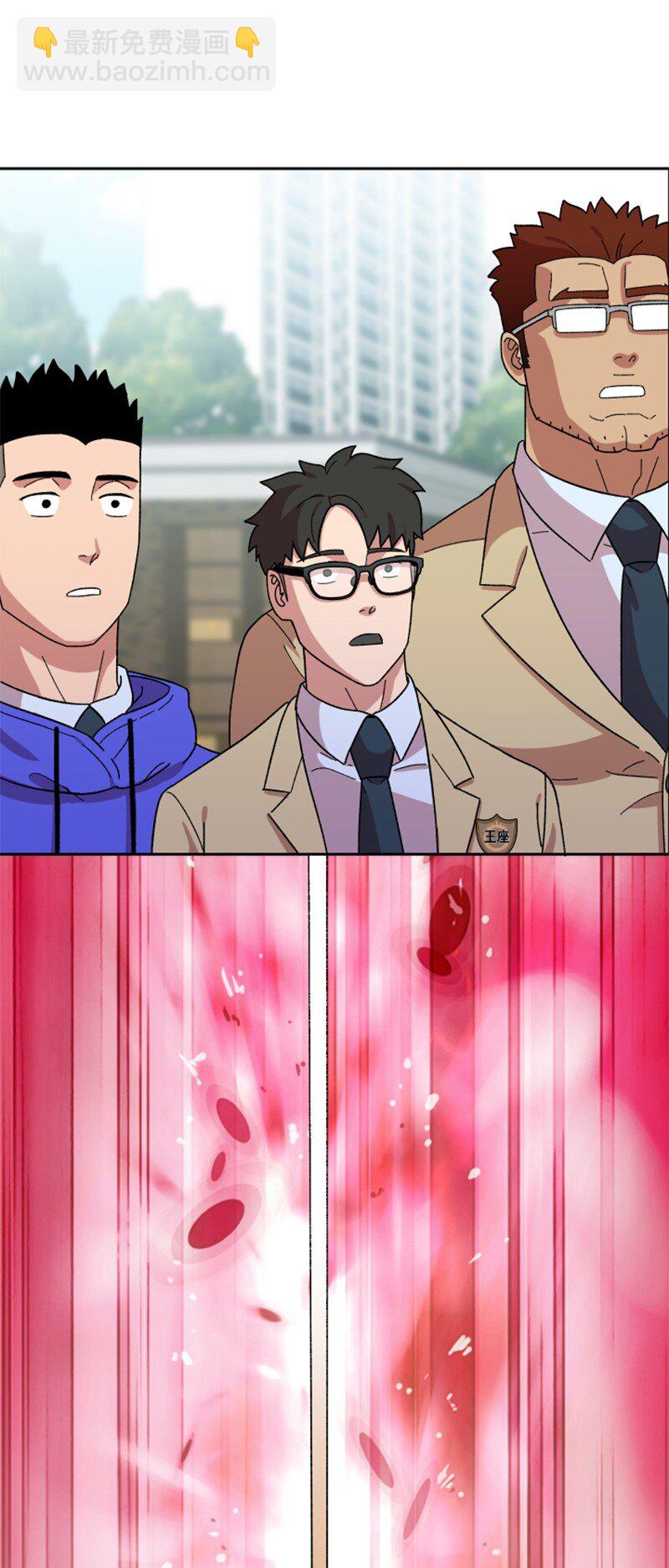 17 获胜(1/2)-第18话