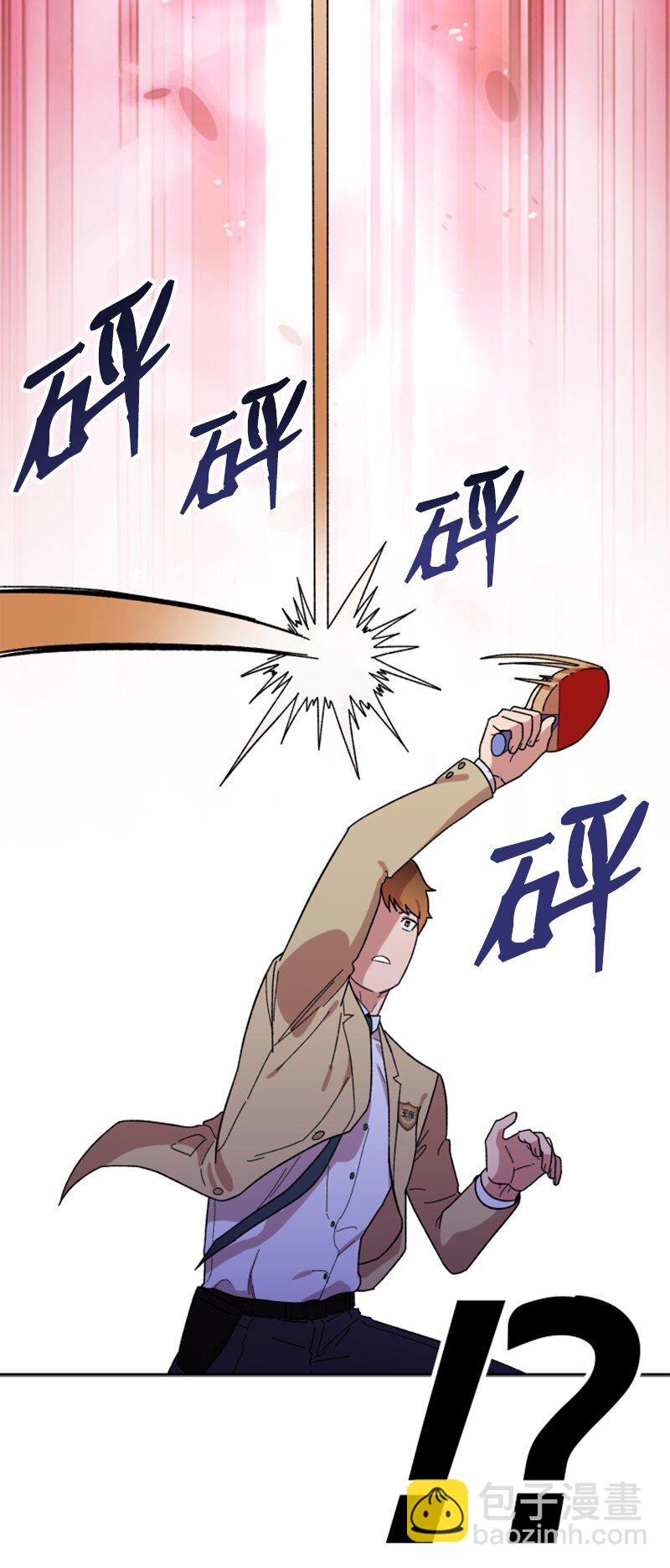 17 获胜(1/2)-第18话