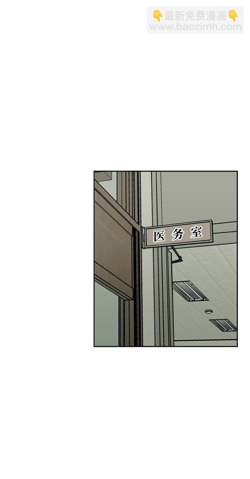 17 获胜(1/2)-第18话