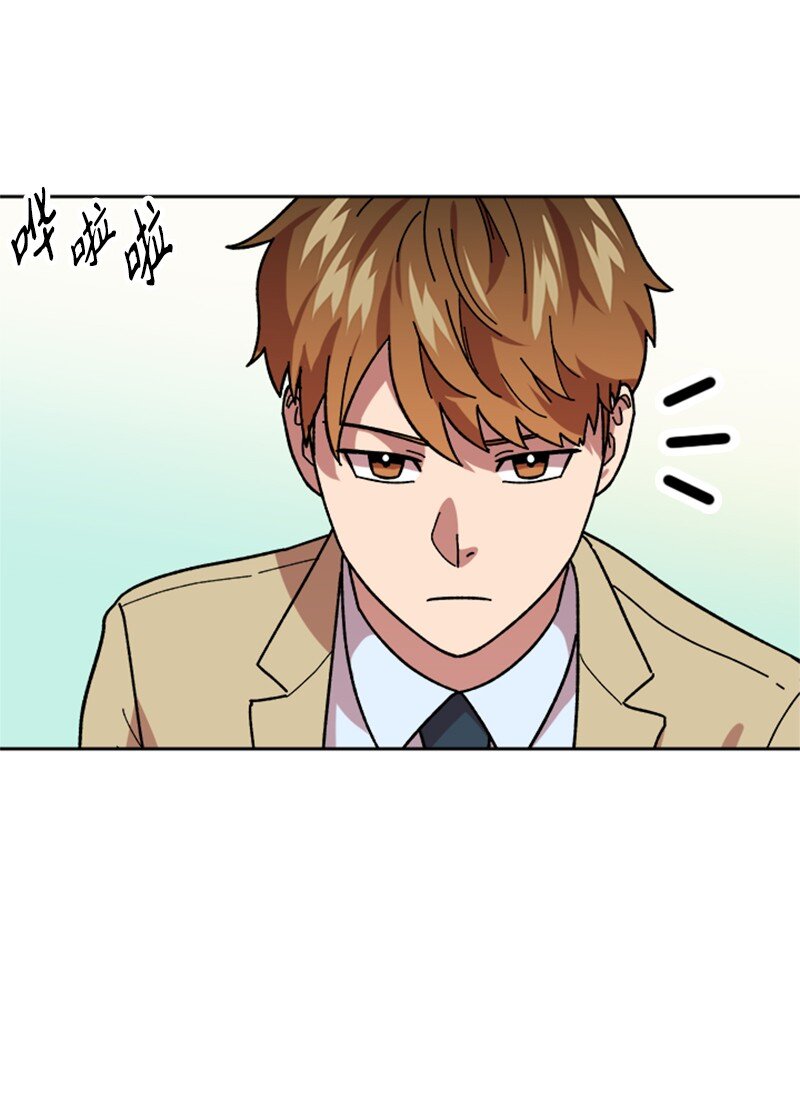 19 篮球社组建完毕(1/2)-第20话