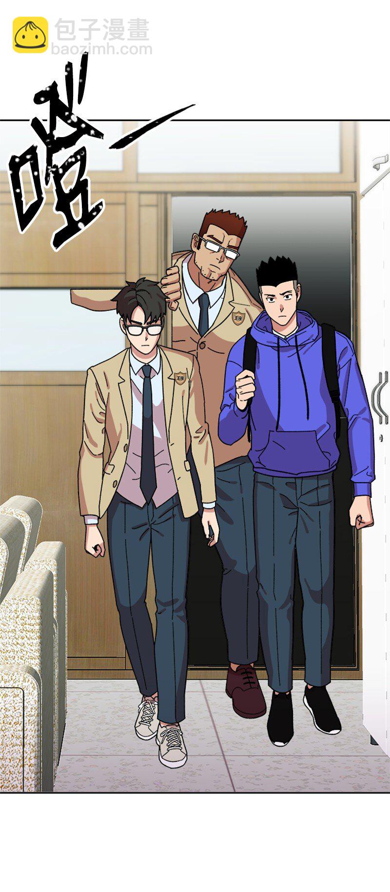 19 篮球社组建完毕(1/2)-第20话