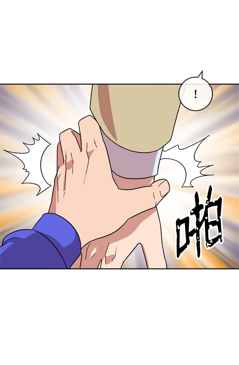 19 篮球社组建完毕(1/2)-第20话