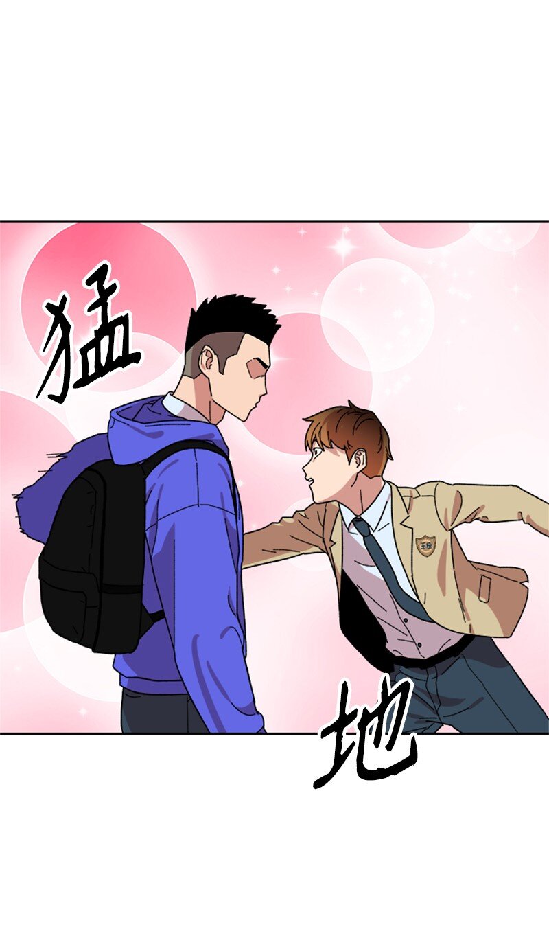 19 篮球社组建完毕(1/2)-第20话