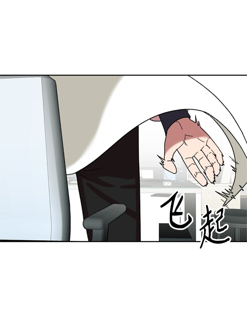 19 篮球社组建完毕(1/2)-第20话