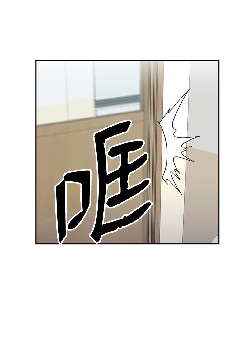 19 篮球社组建完毕(1/2)-第20话