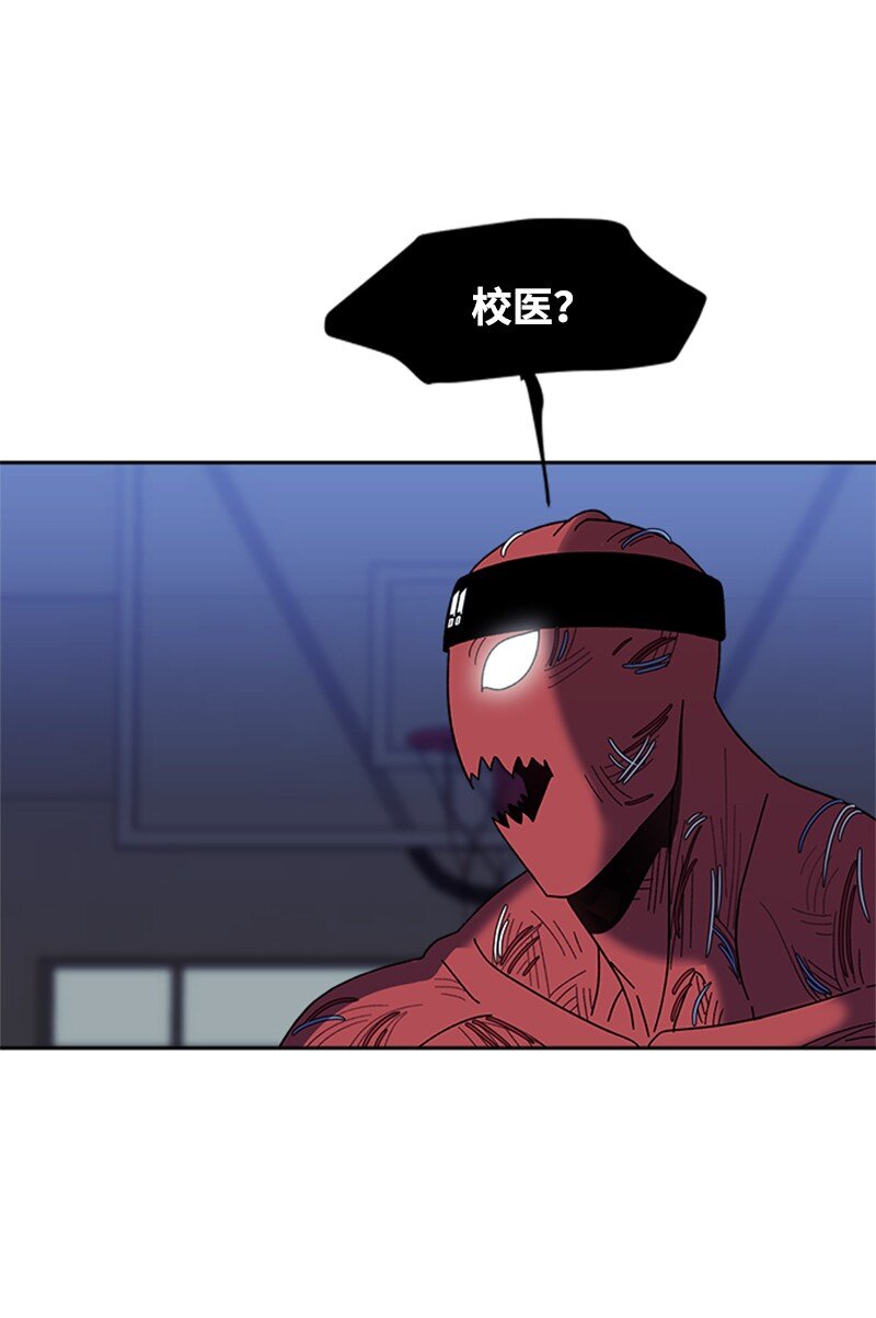 21 体育馆决斗(1/2)-第22话