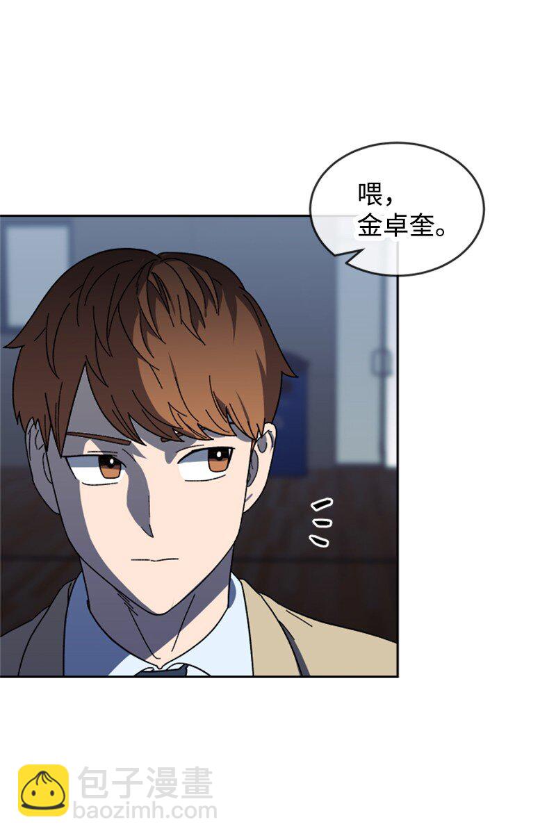 21 体育馆决斗(1/2)-第22话