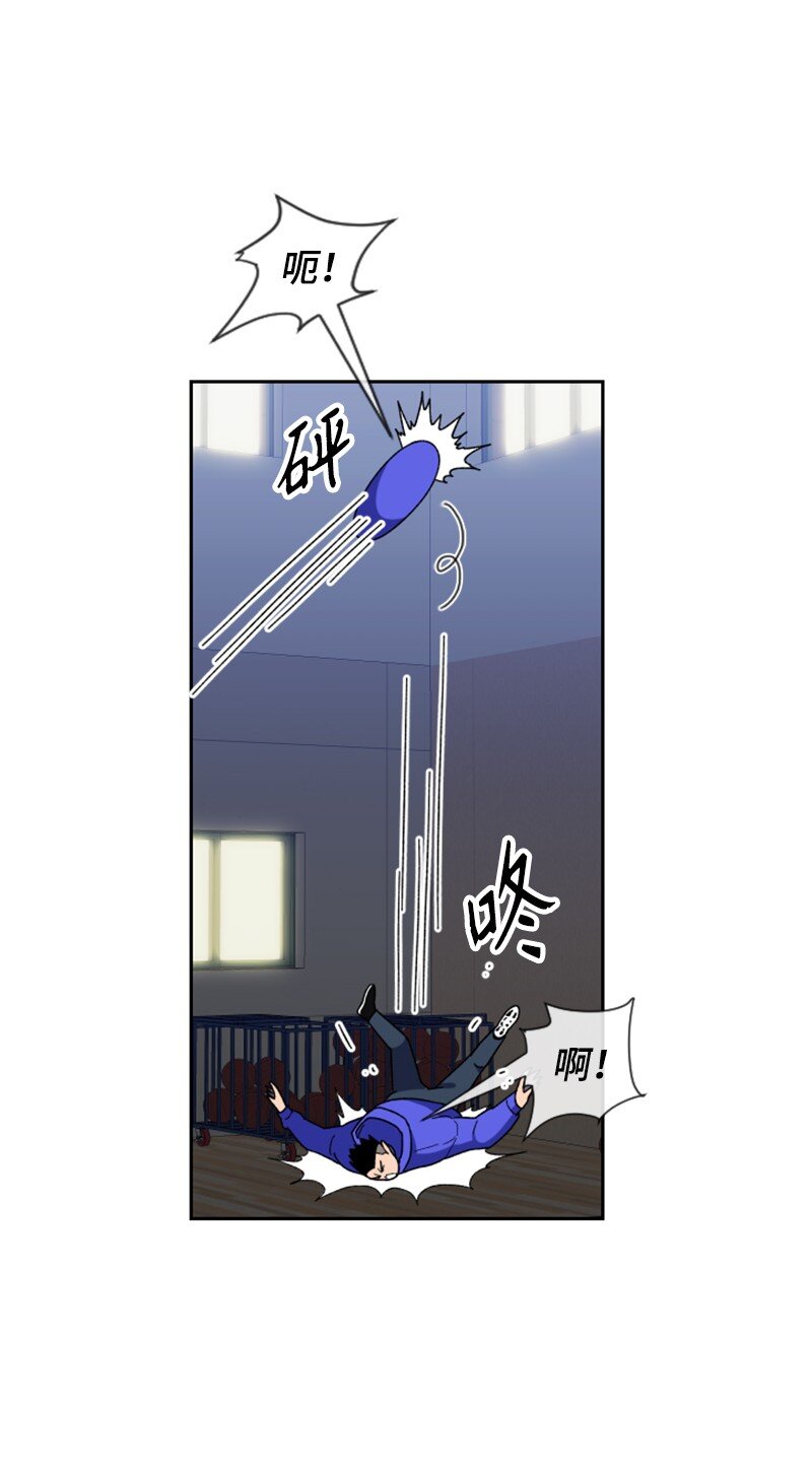 23 打败孙实根(1/2)-第24话