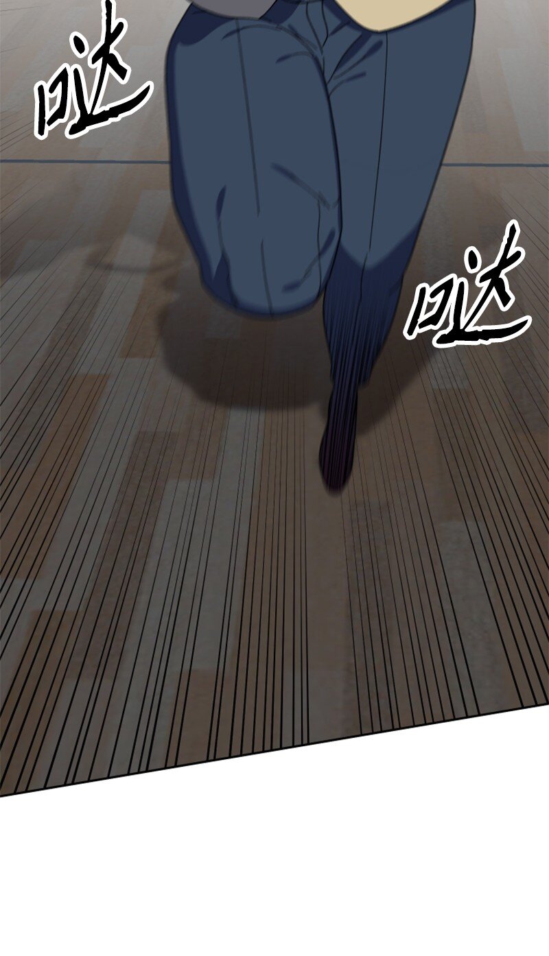 23 打败孙实根(1/2)-第24话