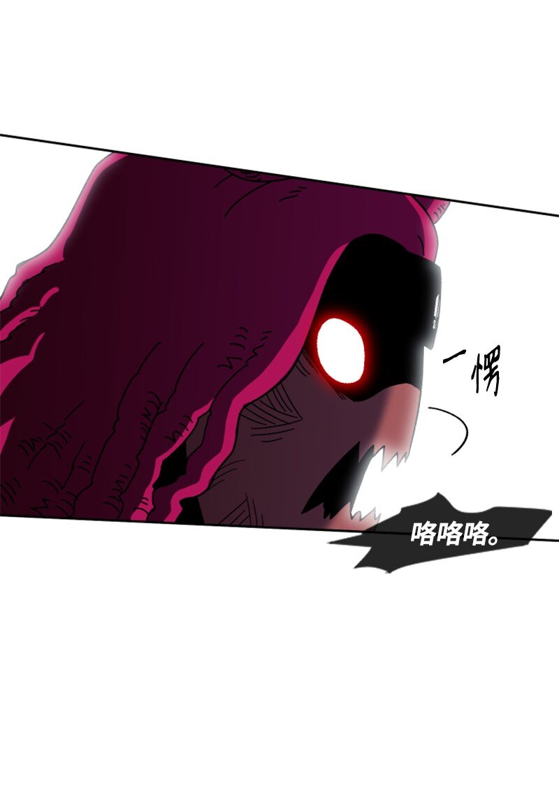 23 打败孙实根(1/2)-第24话