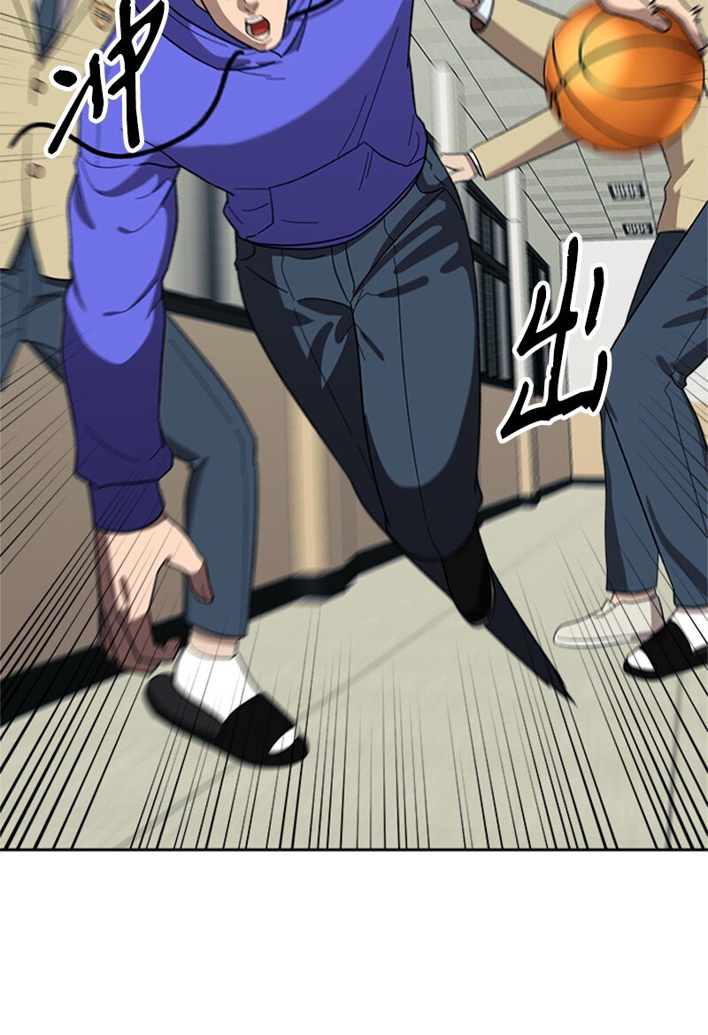 25 一枝梅(1/2)-第26话