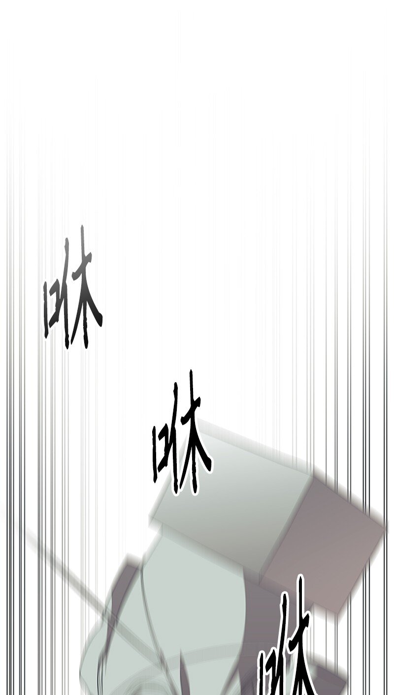 25 一枝梅(1/2)-第26话