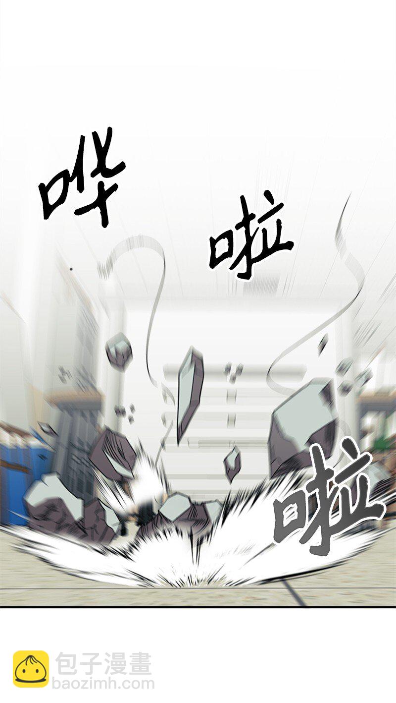 25 一枝梅(1/2)-第26话