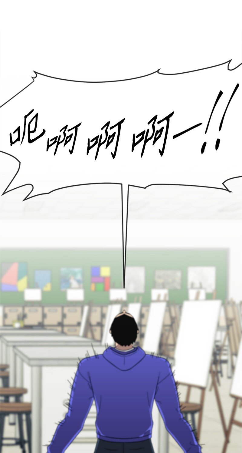 25 一枝梅(1/2)-第26话