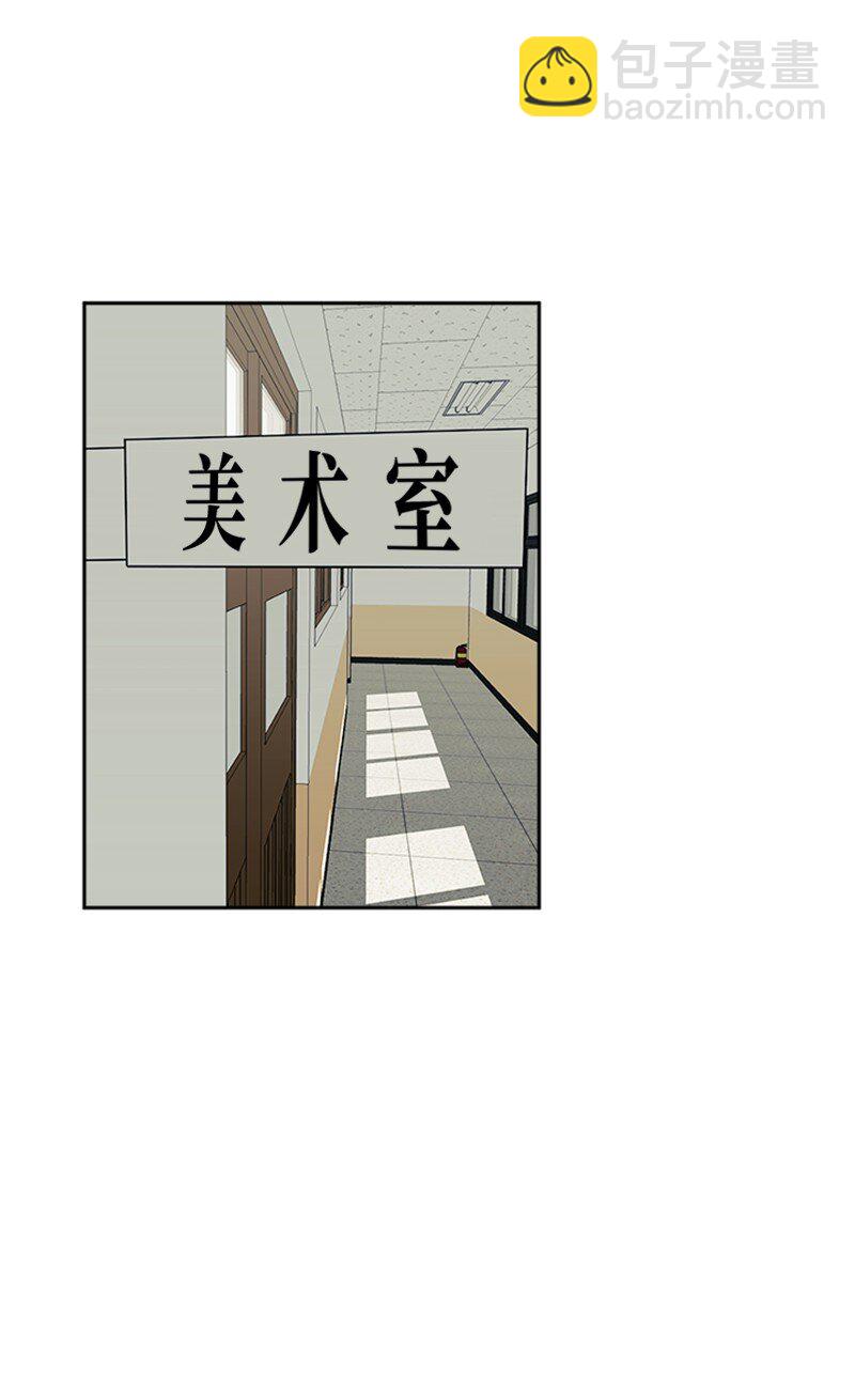 25 一枝梅(1/2)-第26话