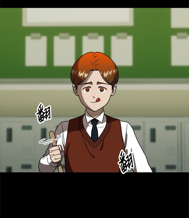 25 一枝梅(1/2)-第26话