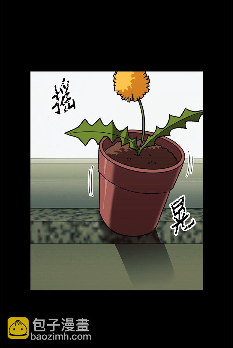 25 一枝梅(1/2)-第26话