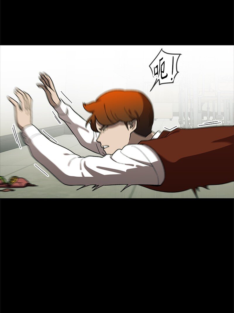 25 一枝梅(1/2)-第26话