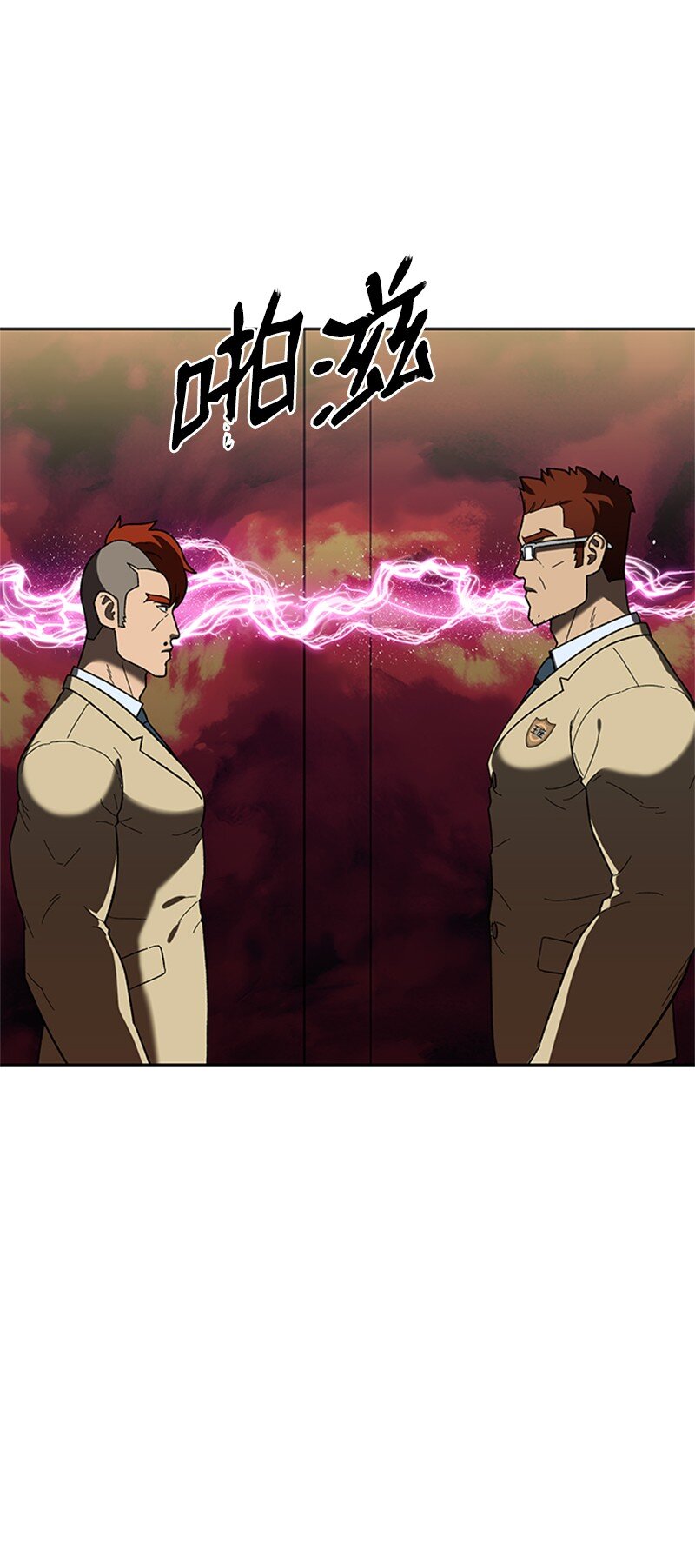 27 约会(1/2)-第28话