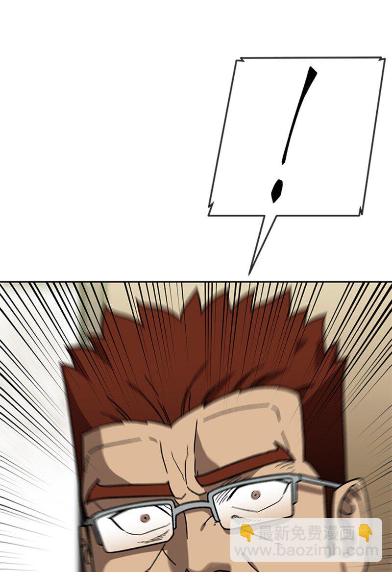 27 约会(1/2)-第28话