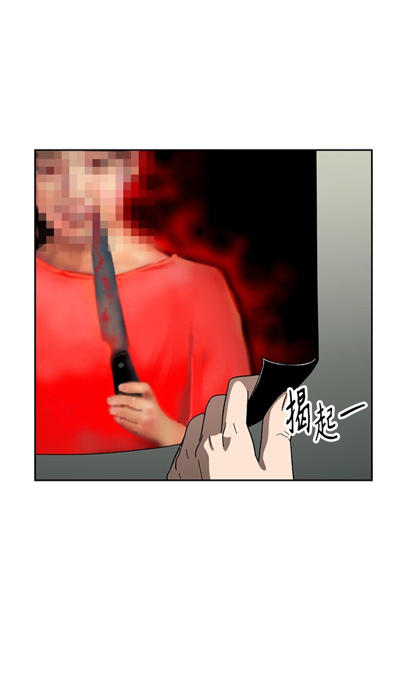 27 约会(1/2)-第28话