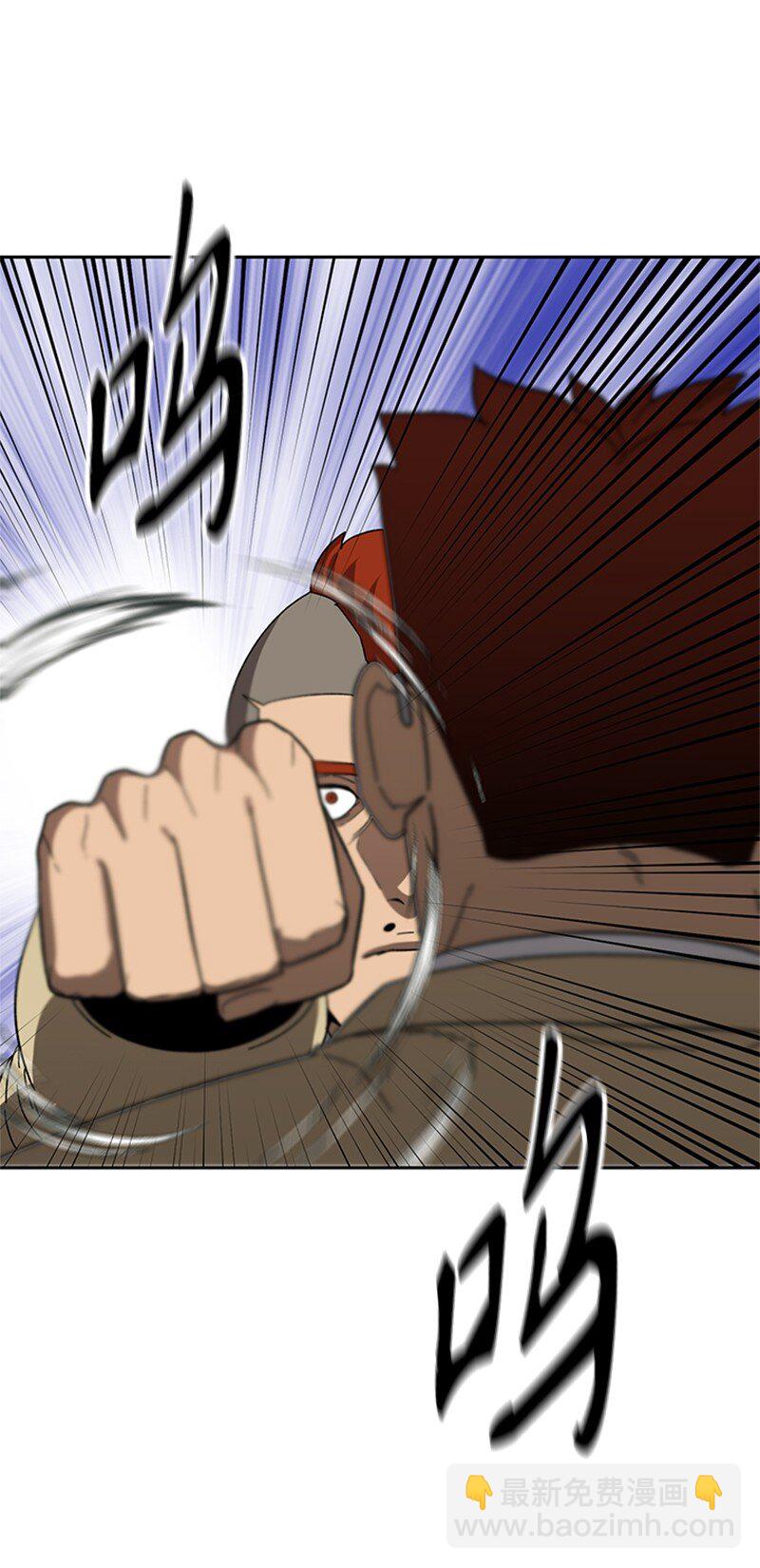 27 约会(1/2)-第28话