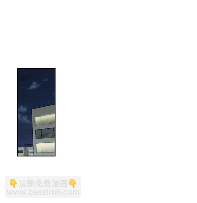 29 欢迎来到围棋社(1/2)-第30话