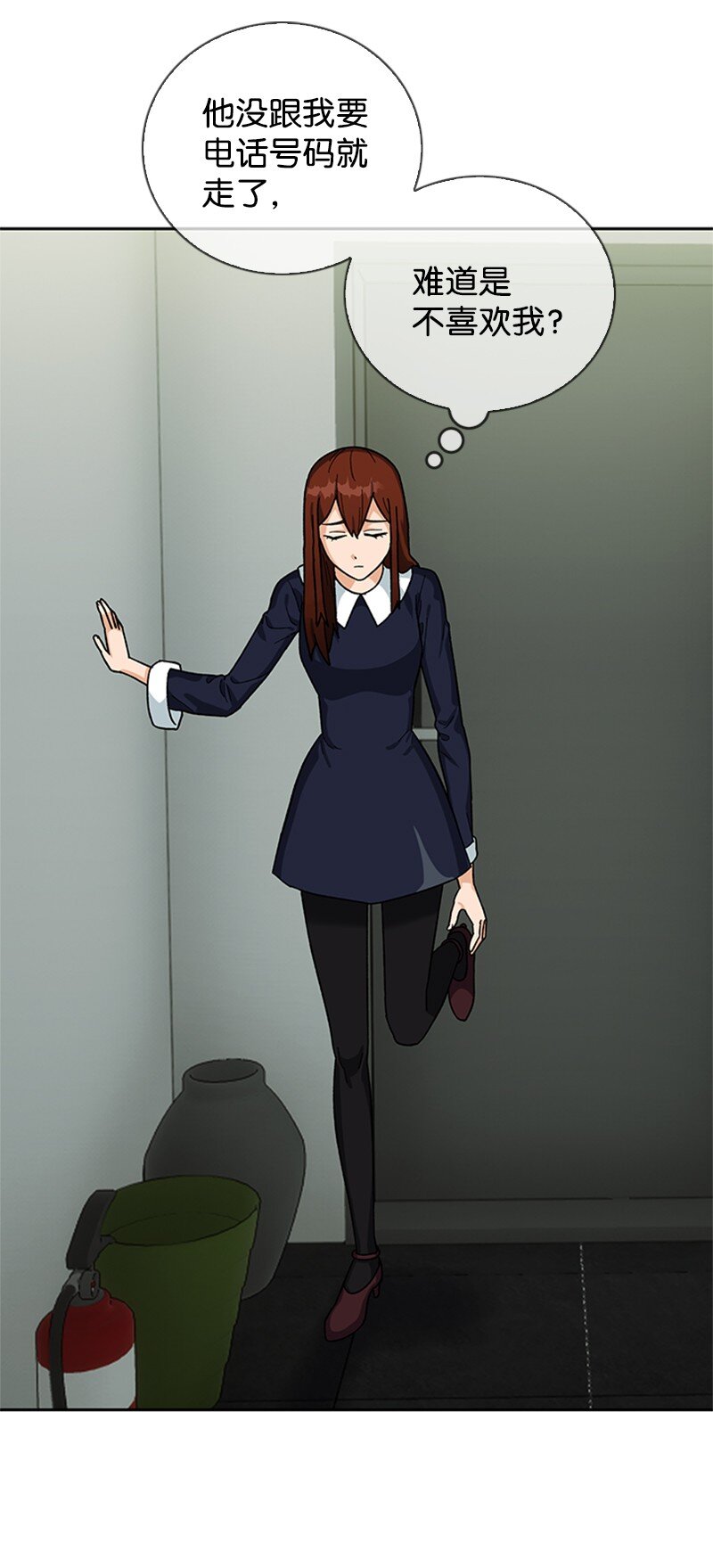 29 欢迎来到围棋社(1/2)-第30话