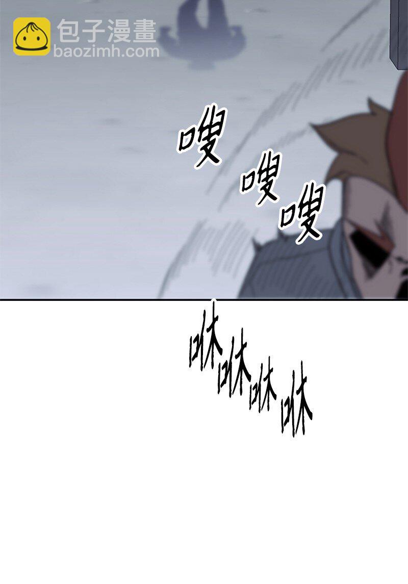 29 欢迎来到围棋社(1/2)-第30话