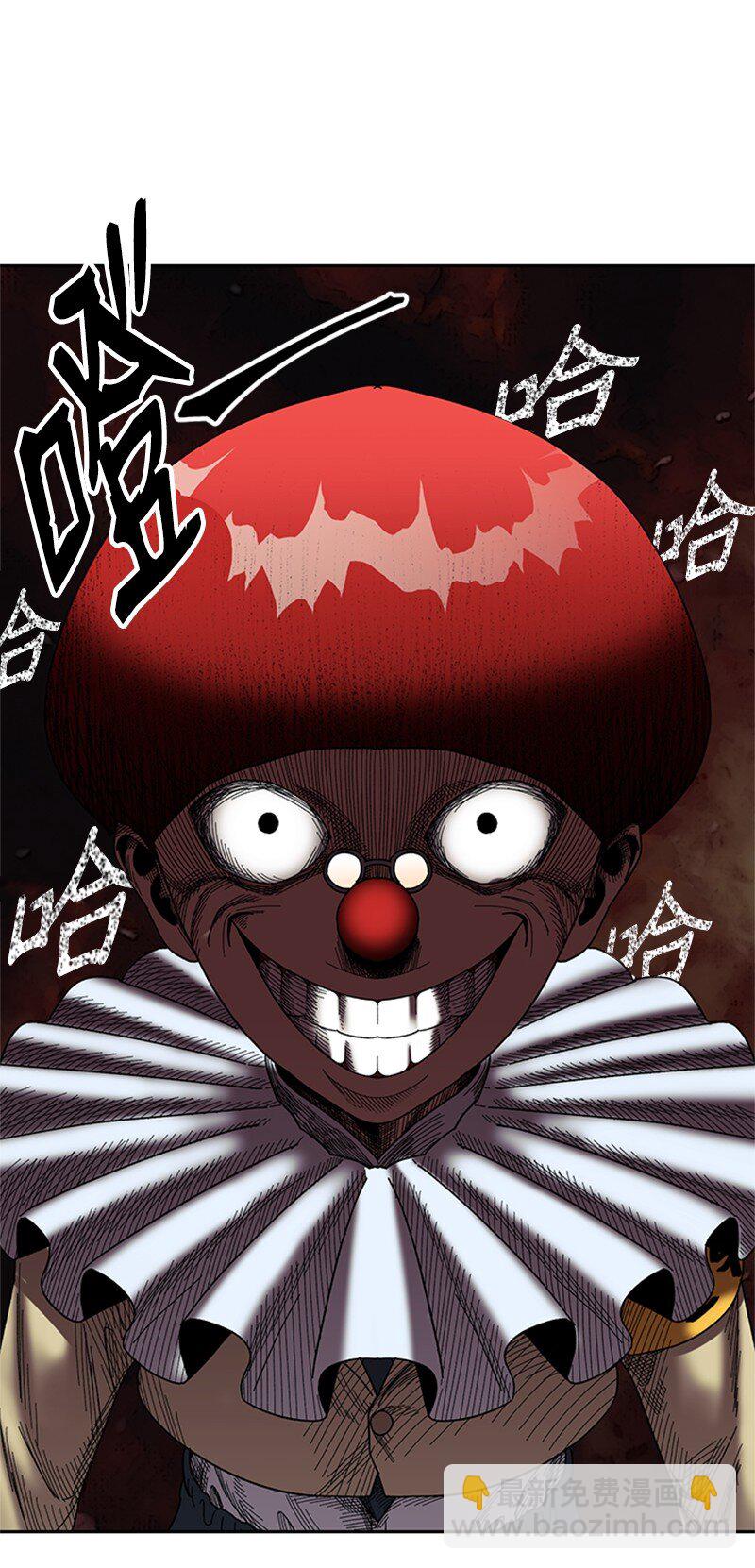 29 欢迎来到围棋社(1/2)-第30话