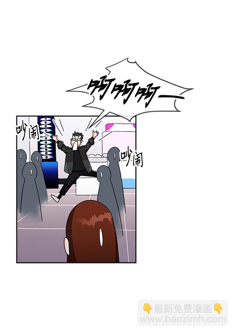 29 欢迎来到围棋社(1/2)-第30话