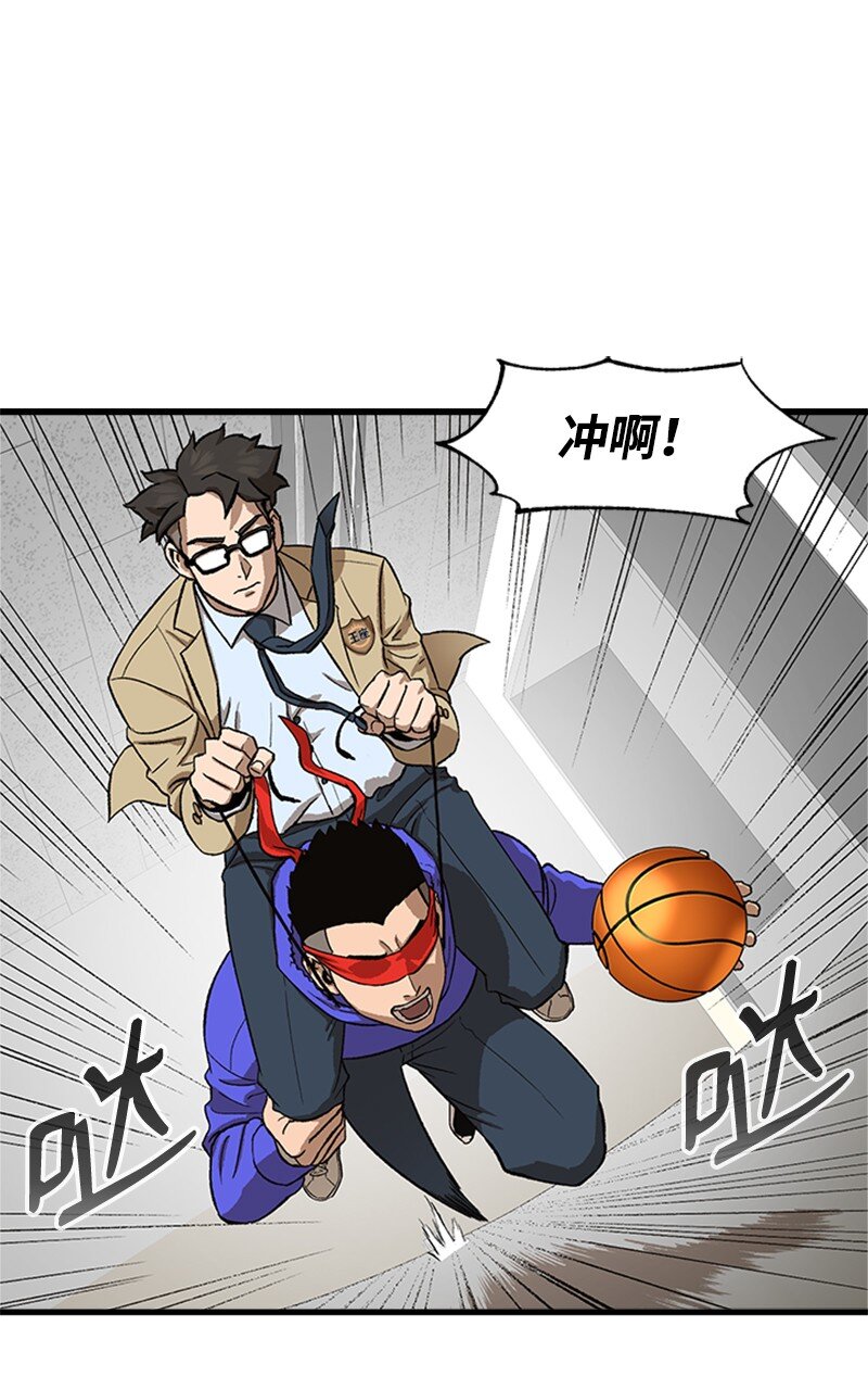 03 获胜(1/2)-第4话