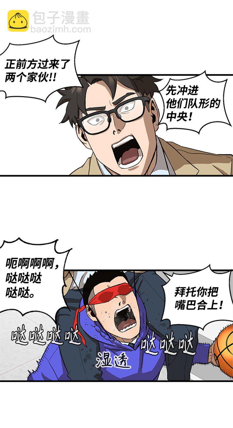 03 获胜(1/2)-第4话