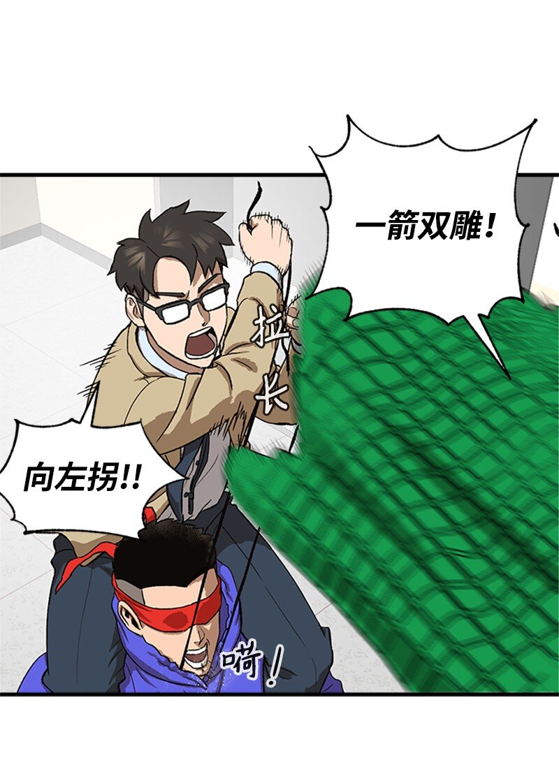 03 获胜(1/2)-第4话