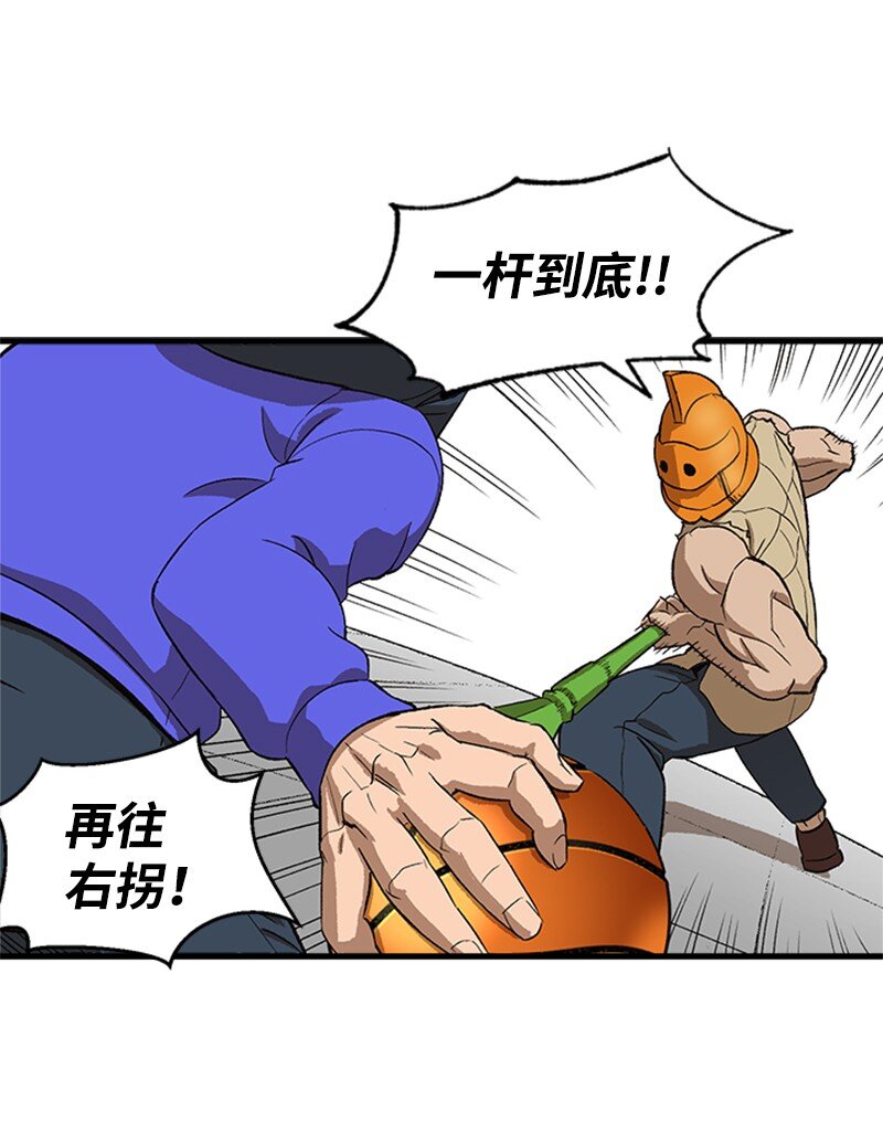 03 获胜(1/2)-第4话