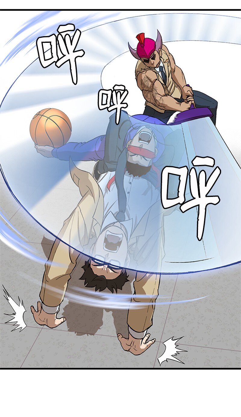 03 获胜(1/2)-第4话