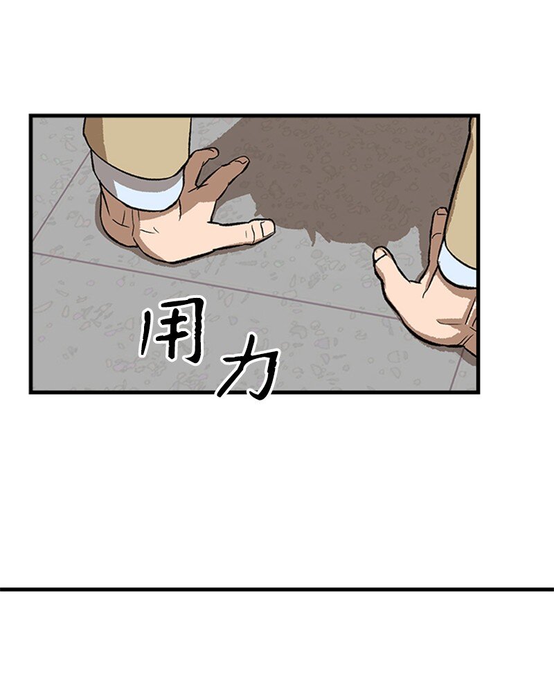 03 获胜(1/2)-第4话