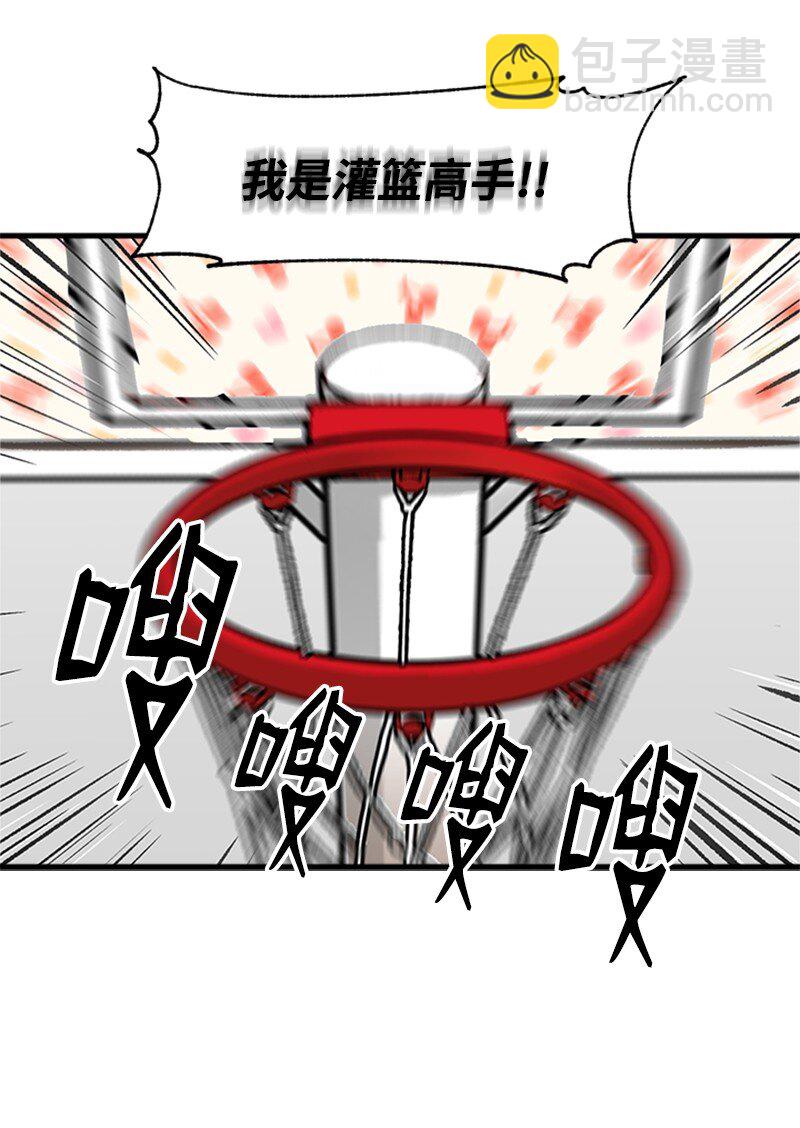 03 获胜(1/2)-第4话