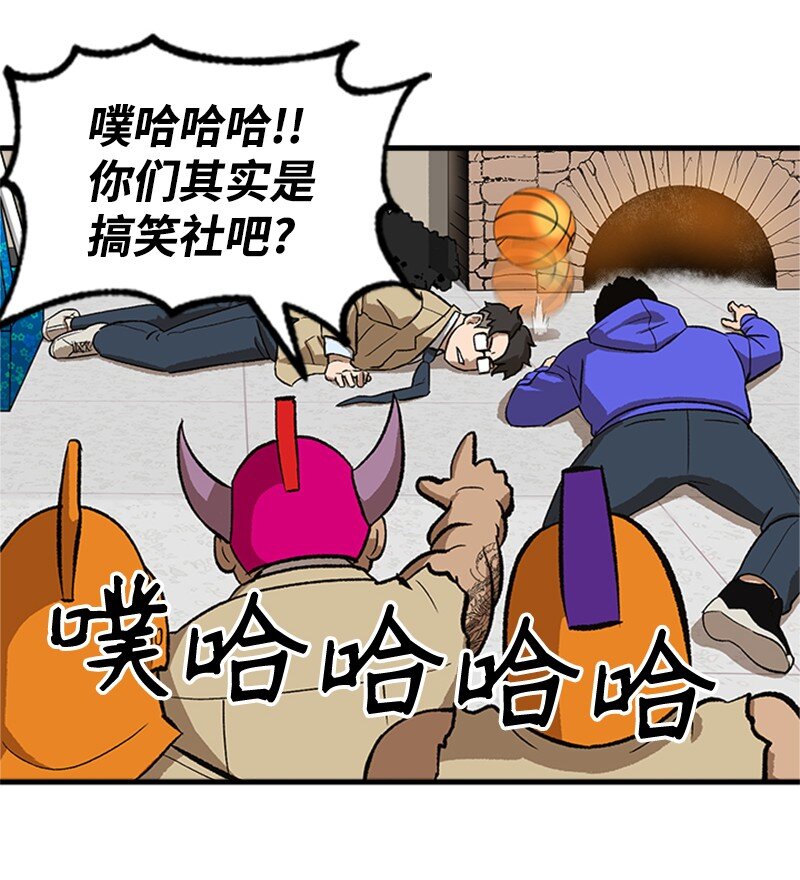 03 获胜(1/2)-第4话