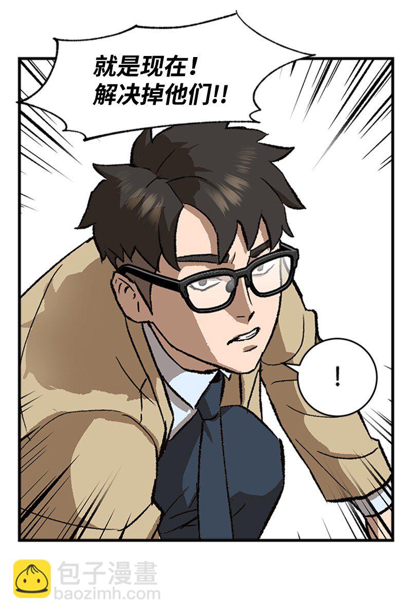 03 获胜(1/2)-第4话