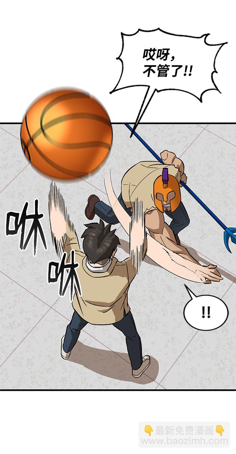 03 获胜(1/2)-第4话