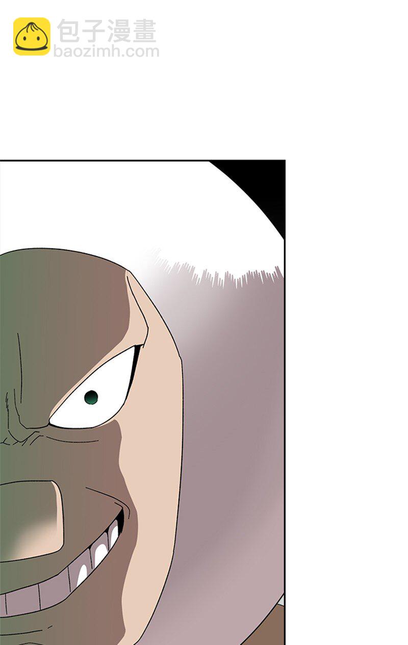 31 首战告捷(1/2)-第32话