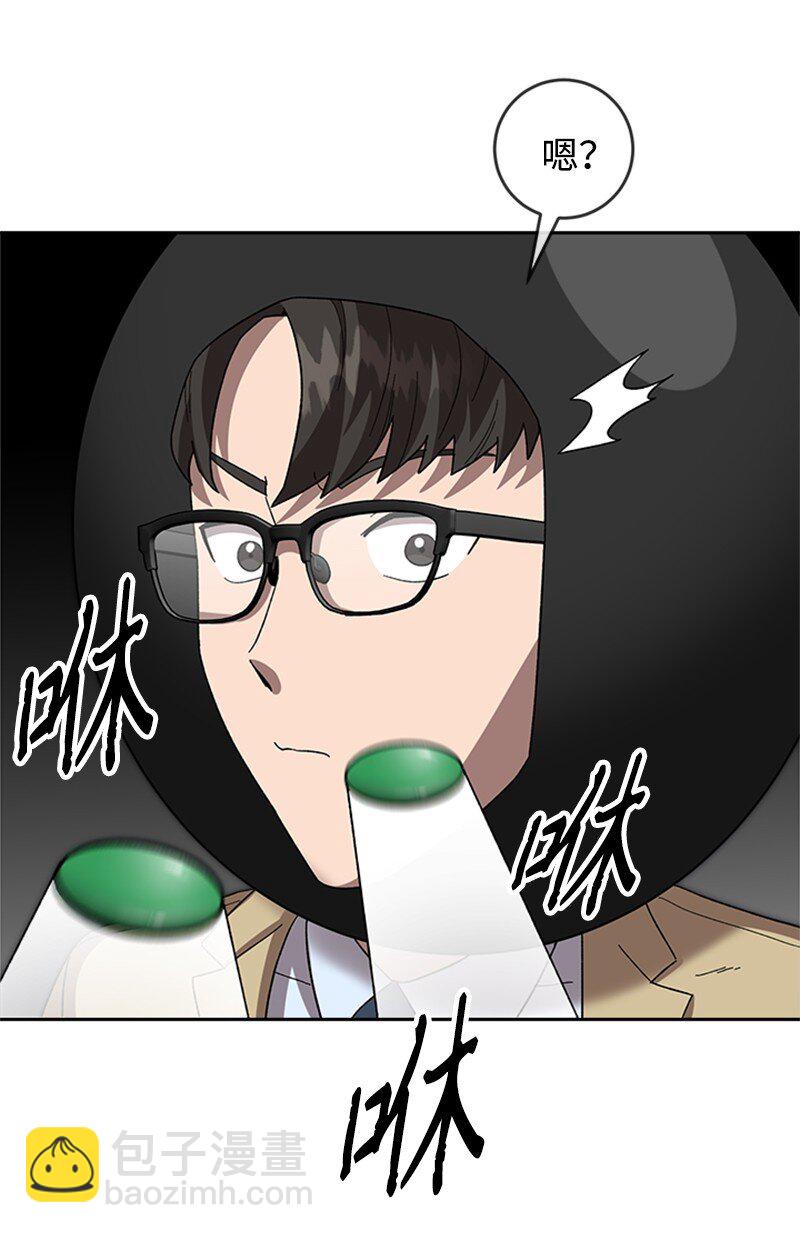 31 首战告捷(1/2)-第32话