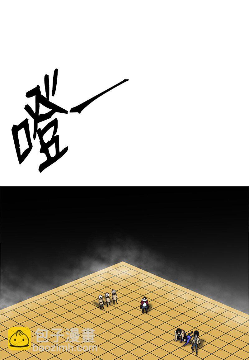 31 首战告捷(1/2)-第32话