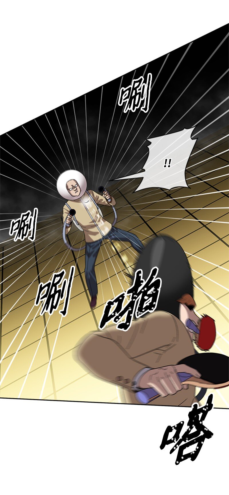 31 首战告捷(1/2)-第32话