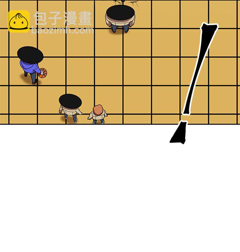 33 忻飞出局(1/2)-第34话