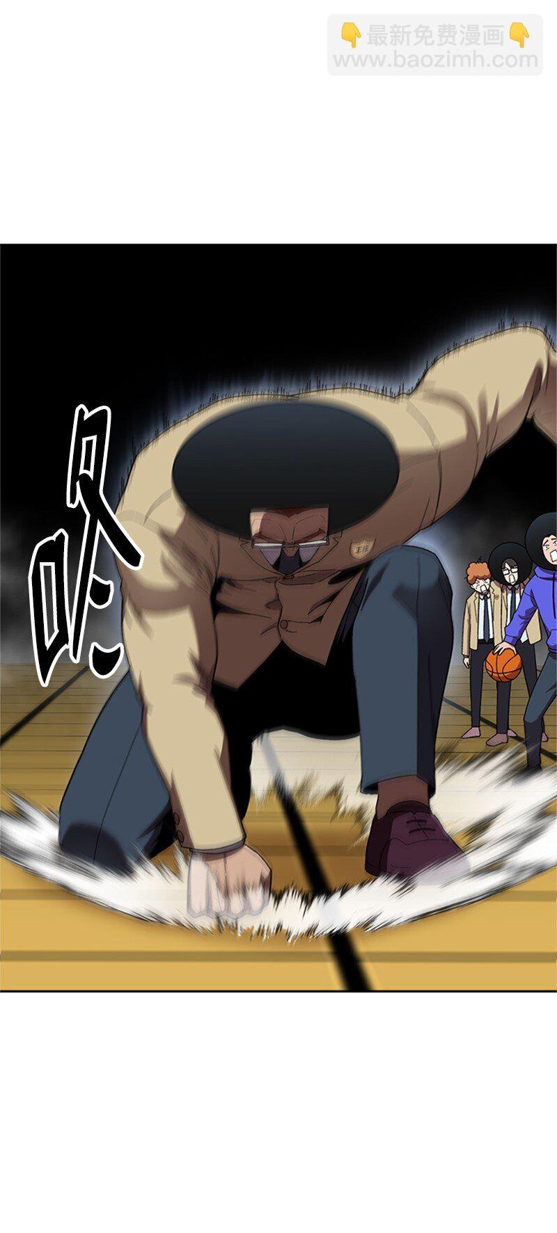 33 忻飞出局(1/2)-第34话