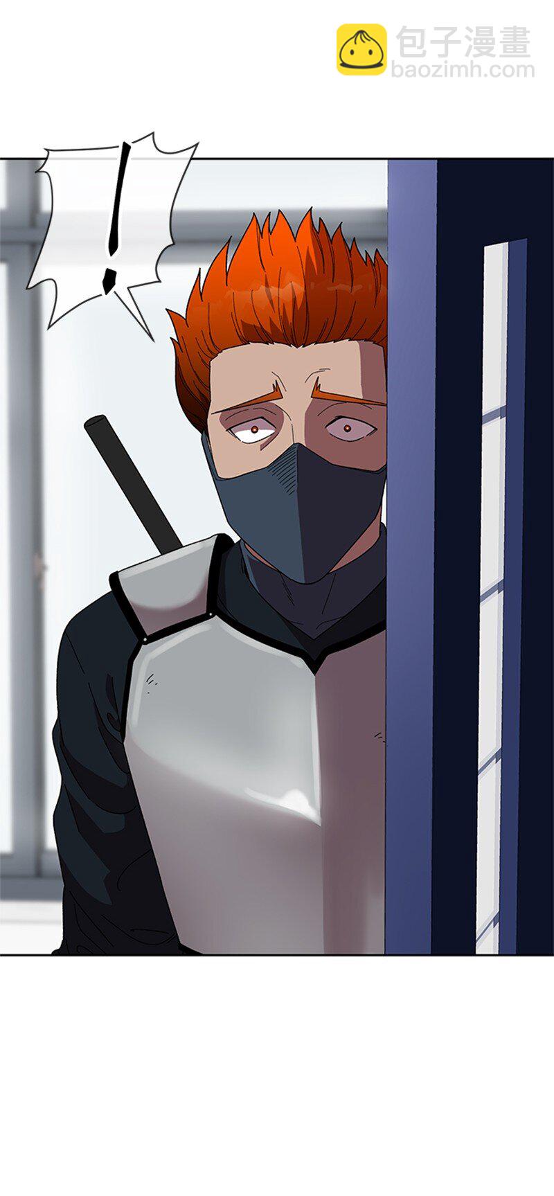 33 忻飞出局(1/2)-第34话